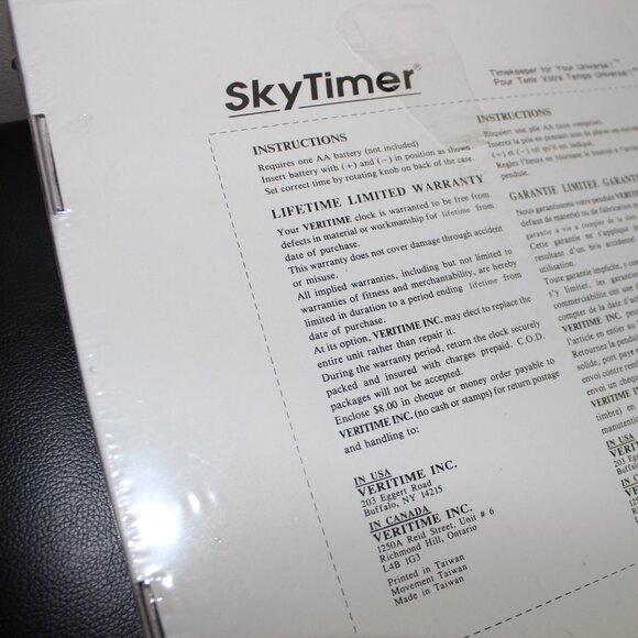 3/$118❤️new sealed SKYTIMER mid-century style gold octagonal wall clock Taiwan - Picture 9 of 10